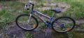 Cross 26 велосипед , снимка 1