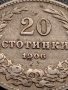 МОНЕТА 20 стотинки 1906г. КНЯЖЕСТВО БЪЛГАРИЯ ФЕРДИНАНД ПЪРВИ ЗА КОЛЕКЦИОНЕРИ 35759, снимка 7