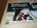 ТОРНАДО-ДВД 2412241424, снимка 6