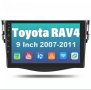 TOYOTA RAV 4 Android навигация Тойота Рав 4 06-12 Андроид камера джип, снимка 5
