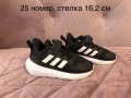 Маратонки Адидас 25 номер , снимка 1