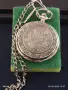 Сувенирен джобен часовник кварцов Praga Czech Republic за КОЛЕКЦИОНЕРИ 51865, снимка 2