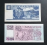 Сингапур. 1 и 2 долара. 1987- 1992 година., снимка 4