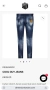 Дънки Dsquared2 S74LB0798, снимка 4