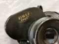 Корейски бинокъл, снимка 6