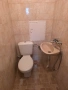 Давам тристаен апартамент под наем, снимка 6