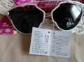 Dior дамски очила и капела , снимка 1 - Слънчеви и диоптрични очила - 41689021