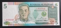 Филипини. 
5 песо .1994  година.
 UNC, снимка 1