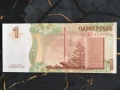 Банкнота - Приднестровие - 1 рубла UNC | 2007г., снимка 2
