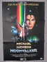 Немски Супер Плакати Michael Jackson Moonwalker 90's, снимка 9