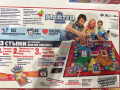 Игра “Go master”, снимка 2