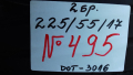 225/55R17-№495, снимка 2