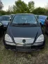 Продавам Mercedes A 160 2000г 102 кс НА ЧАСТИ , снимка 1