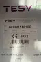 Бойлер TESY Compact 6L – За части / За ремонт, снимка 4
