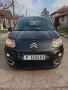 Citroen C 3 Picasso 1.4/95 LPG BENZIN , снимка 9