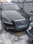 AUDI А6 3.0 QUATTRO/224к.с., снимка 17