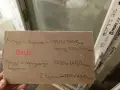 PVC дограма - плъзгащи + стандартна врата, снимка 2