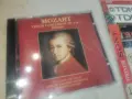 MOZART CD 3008261508H2E7R, снимка 5