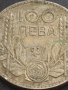 Сребърна монета 100 лева 1937г. ЦАРСТВО БЪЛГАРИЯ БОРИС ТРЕТИ за КОЛЕКЦИЯ 14941, снимка 4