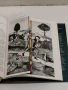 Книга, снимка 9