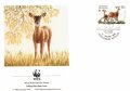 Холандски Антили 1992 - 4 броя FDC Комплектна серия - WWF, снимка 3
