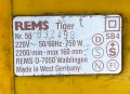 REMS Tiger ANC - Електрически саблен трион , снимка 3