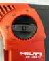 Hilti TE 30-C AVR - Комбиниран перфоратор 850W 3.3J, снимка 4