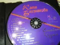 КАТЯ БЛИЗНАКОВА-ОРИГИНАЛНО ЦД-АРА 0605251327, снимка 6