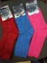 Дамски вълнени чорапи 100%вълна топли зимни, снимка 1