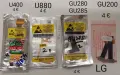 Лентови кабели за LG KG290,KG280,KG220,KU380,KE600,KE800,KF600,KF510,KS360,KU580,KP500,KF750,KU385, снимка 6