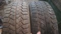 Зимни гуми Кормиран, снимка 4