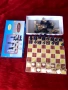 Резервни фигури за шах., снимка 2