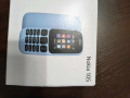 Мобилен телефон, Nokia 105 (2017) Dual SIM Черен, снимка 1 - Nokia - 44623308