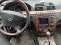 Mercedes S320 2002г на части, снимка 8