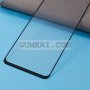Nokia G42 Стъклен Протектор За Целия Дисплей Full Glue, снимка 5