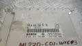 Компютър Mercedes ML270 CDI W163 2004 A6121537779 0281012196 Mercedes-Benz M-Class W163 (1997-2005), снимка 2