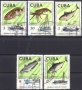 Клеймовани марки Риболов Фауна Риби 1975 от Куба, снимка 1 - Филателия - 42017681