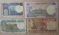 Лот 4 индийски банкноти, снимка 2