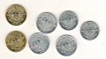 Сетове различни монети, снимка 4
