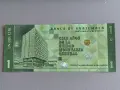 Банкнота - Гватемала - 1 куетцал (юбилейна) UNC | 2024г., снимка 2