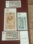 Банкноти от 1951.г 1962.г 1974.г , снимка 5