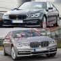 Капаци Стъкла Фарове БМВ G11 G12 BMW 7ма Серия 2015 -2019 Стъкла Фарове Капаци Комплект, снимка 4