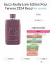 Gucci Love Edition pour femme , снимка 4