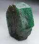 Голям изумруден кристал в топ зелен цвят - 18.50кт.! Нов!, снимка 14