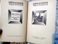 К. Полкен, Х. Шепоник – Който не мълчи ще умре и книги за мафията, снимка 3