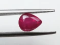 Очарователен ненагряван рубин с красив цвят 1.29кт.! Сертификат! Нов!, снимка 9