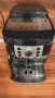 Delonghi Magnifica S, снимка 5