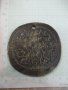 Плочка възпоменателна бронзова кръгла - 205 гр., снимка 1 - Други ценни предмети - 34407988