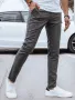 Мъжки ежедневен графитен панталон, снимка 2