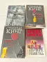 Книги Стивън Кинг , снимка 1